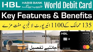 HBL World Debit Card Features amp Benefits HBL World Debit Card  HBL World Debit Card Benefits hbl [upl. by Nileve]