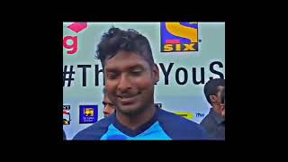 Kumar Sangakkara emotional retirement speech [upl. by Gaughan]