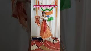 Jai ho dance🇮🇳Patriotic song dance youtubeshorts republicday shrutidancestudio shortvideo [upl. by Eillen]