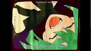 GUMI PV Carnival EnglishRomajiFilipino Subbed mp3 onoff vocal [upl. by Halullat]