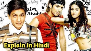 Main Hoon Na 2004 Movie Explained in hindi [upl. by Annairt987]