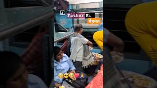 Heart touching short video 🥹🥹 ek father ki🙏 [upl. by Norris388]