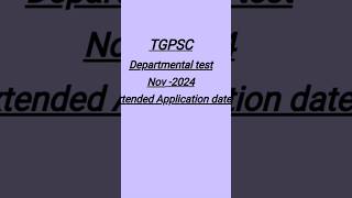 Departmental application date extendedshortsviralytshortsSanacreations10k [upl. by Adur340]