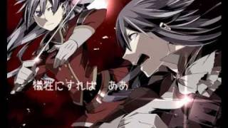 【初音ミクAppend SOLID】 Friendly War やさしい戦争 【オリジナル】 [upl. by Patrizia205]