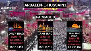 ARBAEENEHUSSAINع AL MUKHTAR TOURS MUMBAIINDIA [upl. by Idelson694]