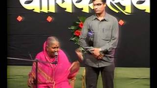 Sindhutai Sapkal speaks at Uttungs 15th Varshikotsav  part 3 [upl. by Eneluj135]