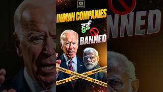 America has banned 19 Indian Companies america usa india russia china [upl. by Annahsad]