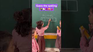 🍏🍌Guess the spellingfruit​⁠​⁠SchoolActivityy viralshortsshortsfeededucationyoutubevideos [upl. by Raddatz]