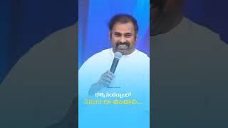 Be silent  Abraham anna Hosanna ministry shortsviral motivation abrahamanna trendingshorts [upl. by Eniledam]