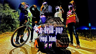 Ragi Bhai  MeDrilliPur  Medinipur Drill Rap  Official Music Video  Prod dsbeats2335 [upl. by Yahc]