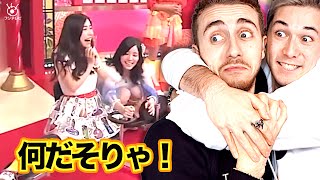 Les PIRES ÉMISSIONS TV JAPONAISES avec Universdesora 📺 [upl. by Animas691]