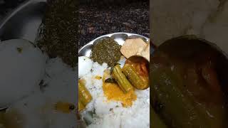 todays lunch வாங்க சாப்பிடலாம் shorts [upl. by Nnylav]