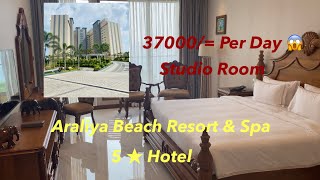 Araliya Beach Resort amp Spa  Unawatuna  STUDIO ROOM  5 Star Hotel [upl. by Nelleh]