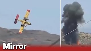 Firefighting plane crashes on Greek island leaving two dead [upl. by Adal330]