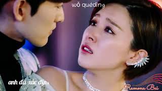 Be with you If Paris downcast Ost Nhạc phim Nếu Paris không vui vẻ [upl. by Vogele]