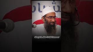 Dr Zakir Naik Ki Laa Ilmi  Paaki Aur Allah Ke Didar ke bare mein Shaykh Abu Zaid Zameer حفظه الله [upl. by Eimac21]