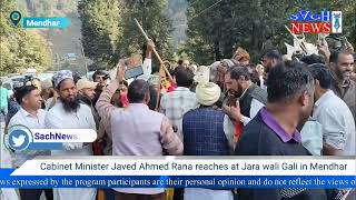 Cabinet minister Javed Ahmed Rana reaches at Jara wali Gali in Mendhar [upl. by Serg341]