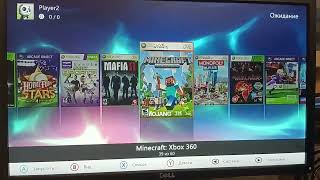 Xbox 360 Slim Freeboot RGH3 050624 [upl. by Lzeil]