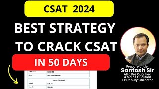 How to Crack CSAT 2024 in last 50 days [upl. by Hancock]