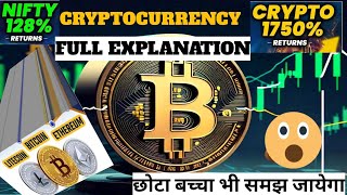 What is CryptoCurrency  Everything About Bitcoin amp Cryptocurrencies Explained for Beginners money [upl. by Claudio]