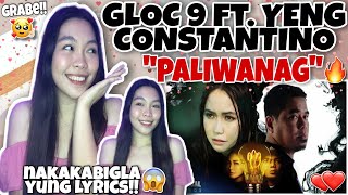 quotPALIWANAGquot  GLOC 9 ft YENG CONSTANTITO🔥 Official Music Video REACTION VIDEO🙈❤️ MAKAHULUGAN 🙌 [upl. by Kal209]