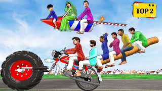 Magical Rocket Pataka Vs Lalchi Motorbike Taxi Yatra Hindi Kahani Moral Stories Funny Comedy Video [upl. by Gemina]