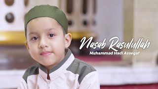 Muhammad Hadi Assegaf  Nasab Rasulullah Official Lyric Video [upl. by Pope]