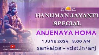 Hanuman Jayanti Spl Anjaneya Homa  01 June 2024  Live From VDS Bangalore Ashram [upl. by Monson]