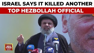 Israel Says It Killed A Hezbollah Official Expected To Be Groups Next Head [upl. by Ytram780]