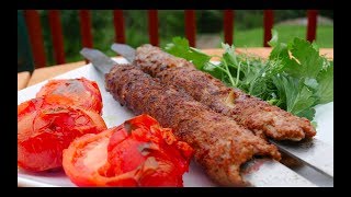 Grilled Ground Lamb Kebab Recipe  Lula Kebab with Tips and Tricks [upl. by Preuss]