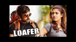 Ravi Teja New Action Hindi Dubbed Movie  2017 Latest Hindi Action Movies  Loafer Hindi Movie 2017 [upl. by Alag]