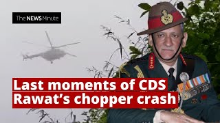 CDS Bipin Rawat chopper crash Tourists film final moments of helicopter [upl. by Adnam]