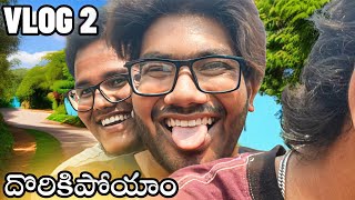 దొరికిపోయాం Guys 🤣🤣  VLOG 02 [upl. by Anairuy]