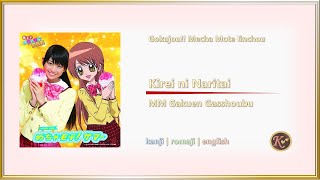 MM Gakuen Gasshoubu  Kirei ni Naritai KanjiRomajiEnglish Lyrics [upl. by Christianity]