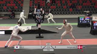 2024 385 T64 26 M E Individual Bern SUI WC RED JOERGENSEN DEN vs KIM KOR [upl. by Kirit]