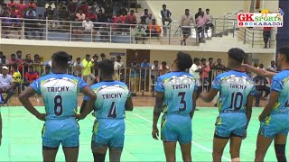 Vellore Vs Thirichy  50th Tamil Nadu Junior Kabaddi Championship 2024 Vellore [upl. by Yasmin]