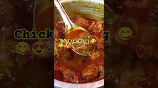 Chicken KingðŸ˜‹ðŸ˜‹ðŸ˜ chicken foodie food yummy soupnchatni Soupnchatni [upl. by Ittam]