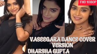 Vaseegara Dance Cover  Dharsha Gupta  Hot Dance  Factory 001 [upl. by Aidroc]