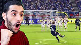 حصلت على الأسطورة بيكام وسجلت ضربة خطأ في لعبة بيس 2022  PES 2022 eFootball [upl. by Staal]