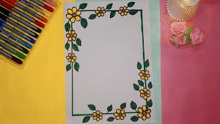 Assignment Front Page DesignA4 SheetProject WorkBorder Design For ProjectFlower Border Design 🌻 [upl. by Nacim274]