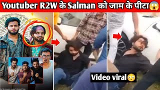 Youtuber Round2world Salman Fight video viral😱 Muradabad Youtuber R2W Marpit video round2hell [upl. by Tsan]