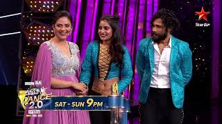 Neethone Dance 20 Promo  Nayani amp Vishwa  Super Star Round  Sat Sun at 9 PM  StarMaa [upl. by Tressa]