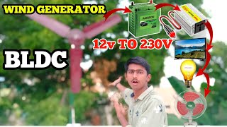 How to make WIND TURBINE at home make wind turbine using ceiling fan  பழைய fan மட்டும் போதும் [upl. by Normalie765]