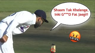 Cricket Stump Mic Craziest Moments  Best amp Funniest Moments Caught on Stump Mic [upl. by Tarazi148]