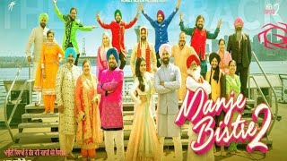 Download 🤗🤗🤗manje bistre 2 😂😂😂😂full movies full info👇👇👇 [upl. by Nayek]