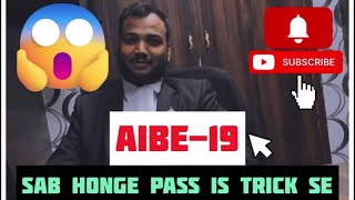 AIBE19studyllbstudentsstudytipsvakilallindiabarexaminationbarcouncilofindiabarcouncilstart [upl. by Woody]