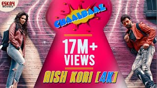 Aish Kori  Shakib Khan  Subhasree Ganguly  Chaalbaaz  4K  Eskay Movies [upl. by Anabella]