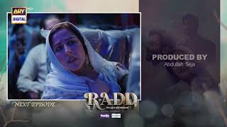 Radd Episode 27  Teaser  Sheheryar Munawar  Hiba Bukhari  ARY Digital [upl. by Palila]