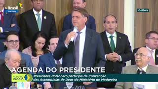 Presidente Jair Bolsonaro pronunciamento à nação 27052022 [upl. by Ellemaj867]