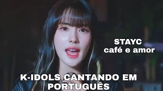 KIDOLS CANTANDO EM PORTUGUÊS [upl. by Eizdnil]